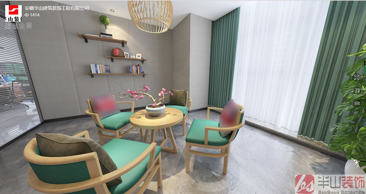 安徽沃龍科技800平方辦公室裝修(圖6) 12.jpg