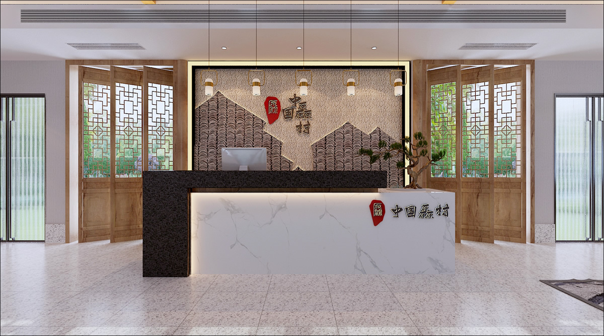 厵村民宿CG02接待大廳裝修(圖2) 厵村民宿CG02接待大廳裝修(圖2)