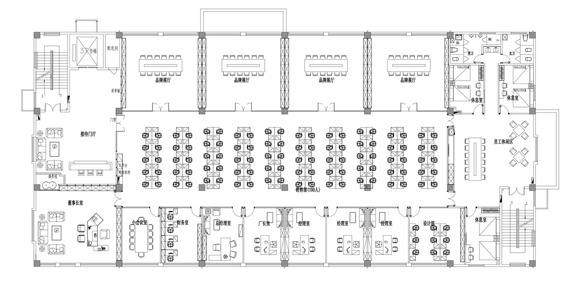 合肥尚喜A#2000m2極簡(jiǎn)風(fēng)辦公樓裝修案例(圖1) 合肥尚喜A#2000m2極簡(jiǎn)風(fēng)辦公樓裝修案例(圖1)