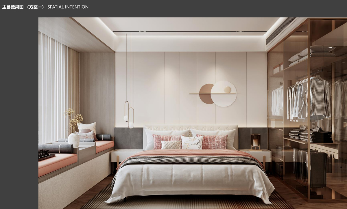 淮北.華松籣墅香汐高層C戶型現(xiàn)代簡約風(fēng)樣板間裝飾裝修項目(圖5) 淮北.華松籣墅香汐高層C戶型現(xiàn)代簡約風(fēng)樣板間裝飾裝修項目(圖5)