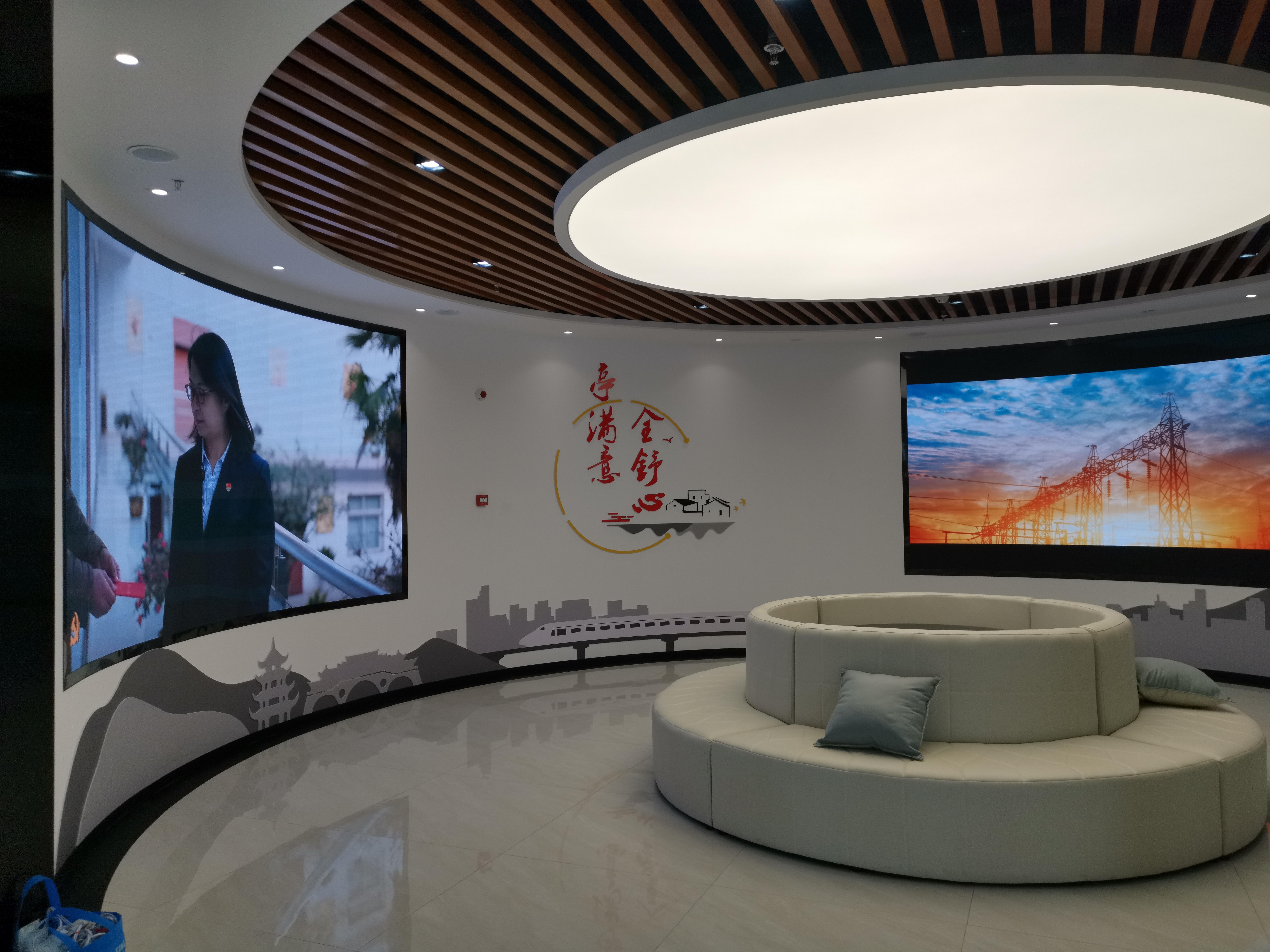 全椒國家電網(wǎng)500平方現(xiàn)代風展廳裝修案例(圖4) 微信圖片_202306261731162 副本.jpg