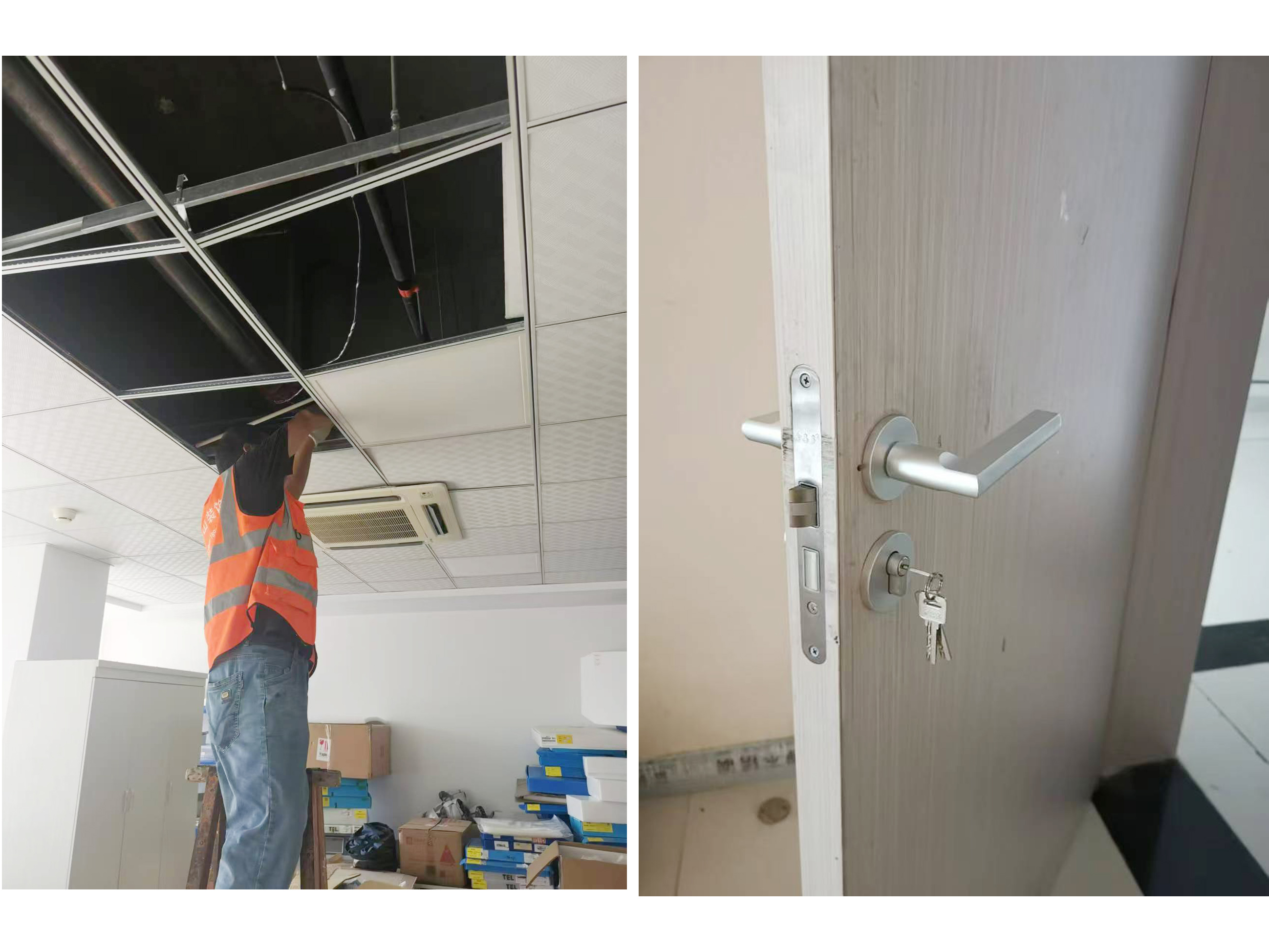 中外運(yùn)(合肥)空港物流園2000平方廠房翻新改造項(xiàng)目(圖4) 微信圖片_20240822091335 - 副本.jpg