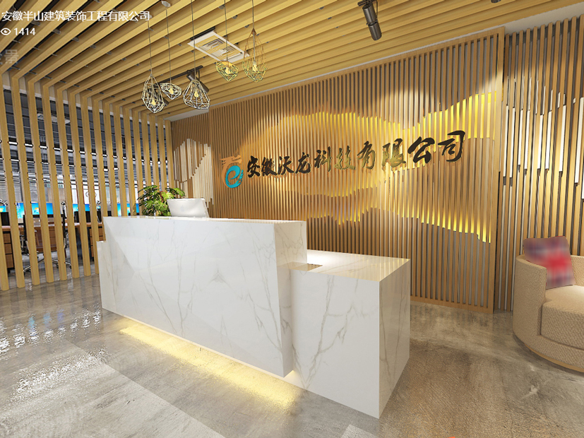 室內(nèi)裝飾--鋁方通吊頂注意事項(圖1) 未標題-1 副本.jpg