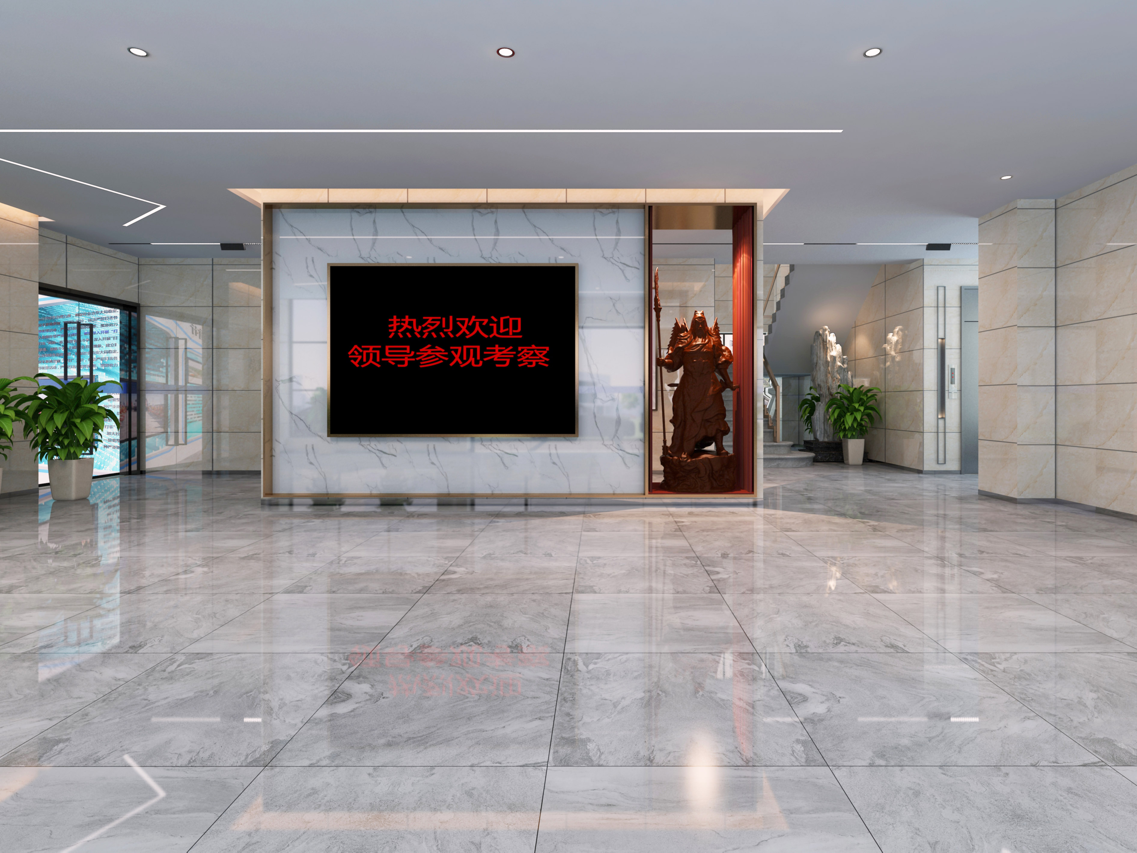 合肥5000平方華新智能停車(chē)設(shè)備辦公樓裝修設(shè)計(jì)項(xiàng)目(圖2) 門(mén)廳1.jpg