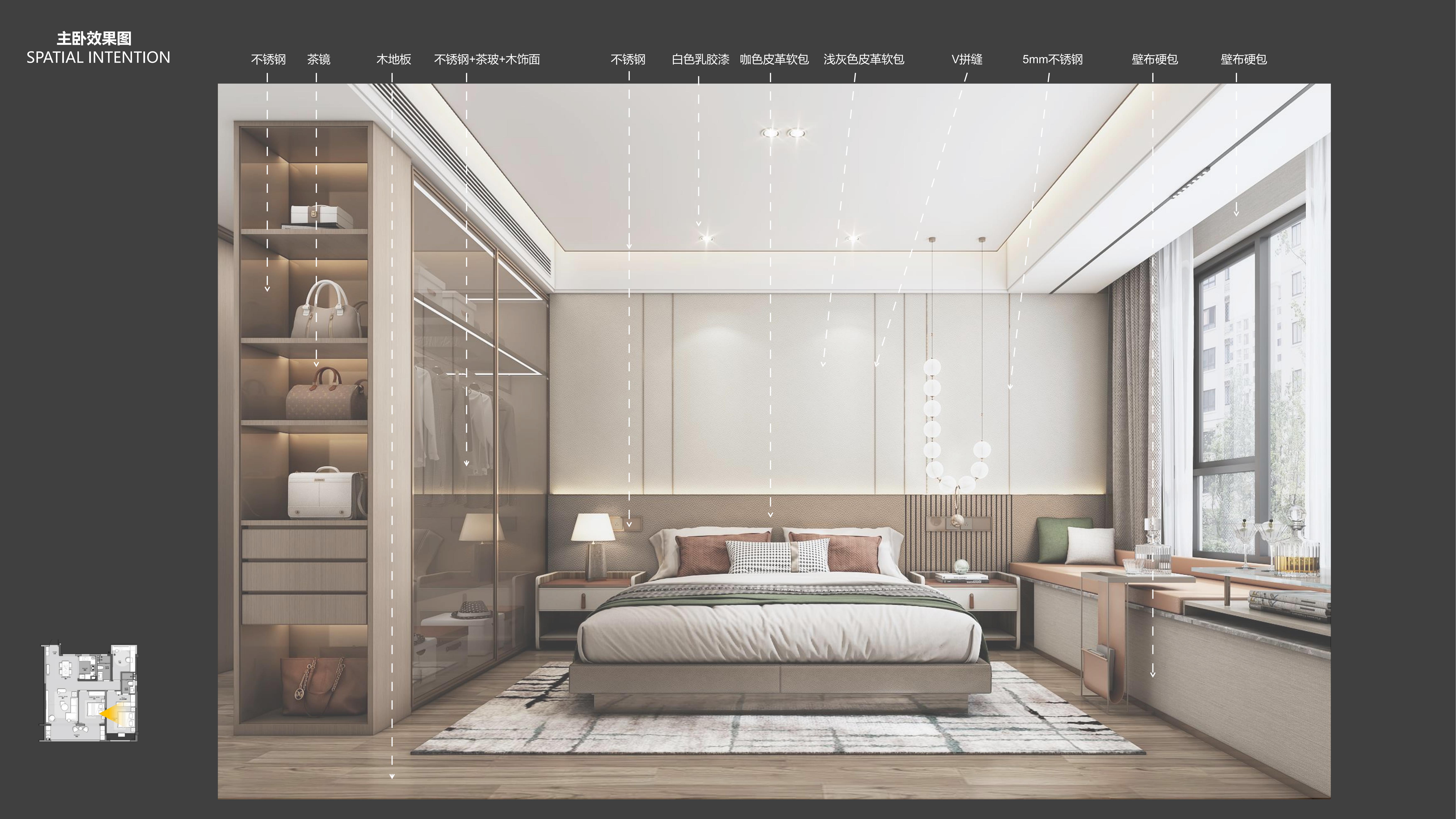 淮北淮北華松房地產(chǎn)有限公司蘭墅香汐樣板間裝飾工程(圖8) 華松地產(chǎn)·二里莊 樣板間&公區(qū) 深化設計方案01.12(1)_27.jpg