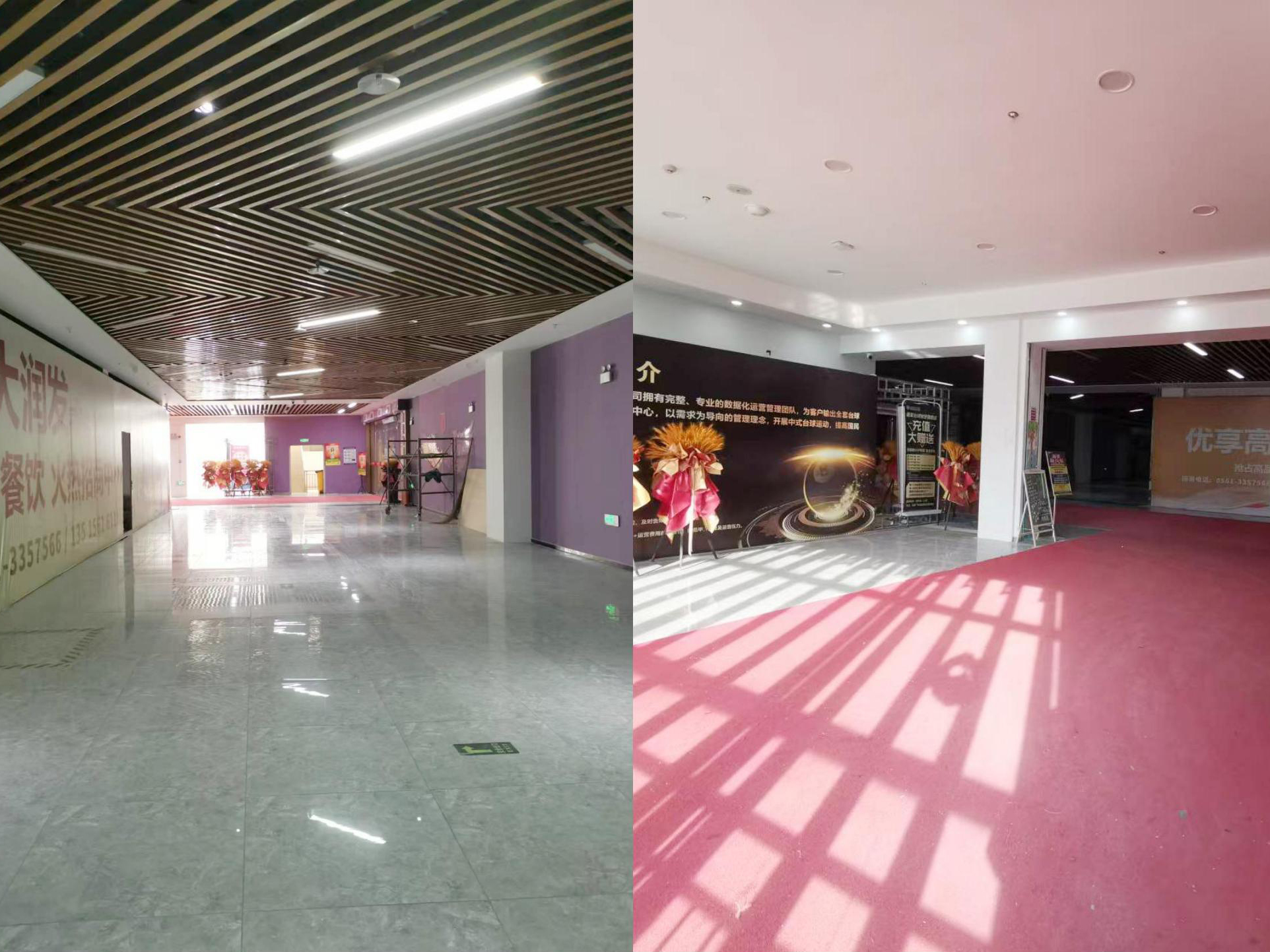 淮北海容實(shí)業(yè)有限責(zé)任公司5900平方商場(chǎng)店鋪裝修設(shè)計(jì)工程(圖3) 四層公區(qū).jpg