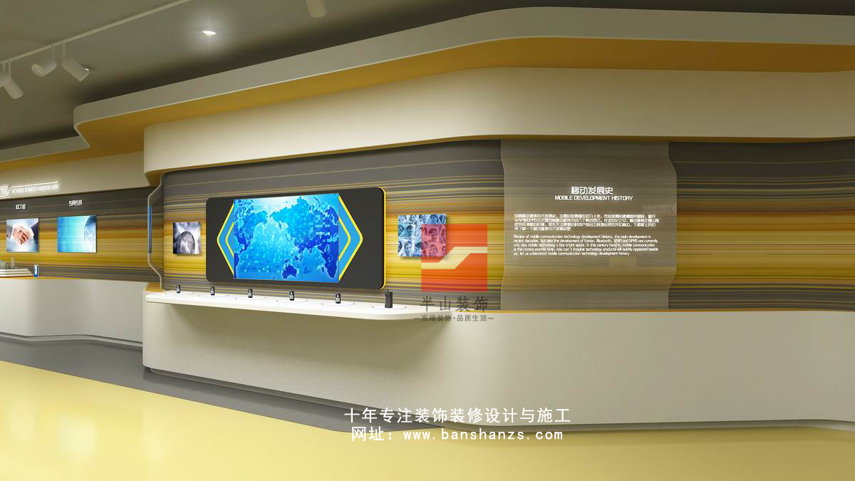 中國移動(dòng)-合肥1300㎡現(xiàn)代簡約風(fēng)展廳裝修設(shè)計(jì)項(xiàng)目(圖1) 中國移動(dòng)-合肥1300㎡現(xiàn)代簡約風(fēng)展廳裝修設(shè)計(jì)項(xiàng)目(圖1)