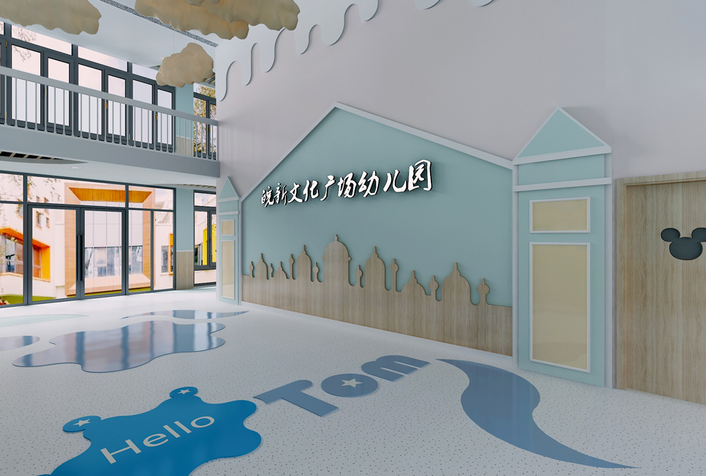 皖新文化廣場2300平方 幼兒園裝修設(shè)計(圖2) 皖新文化廣場2300平方 幼兒園裝修設(shè)計(圖2)