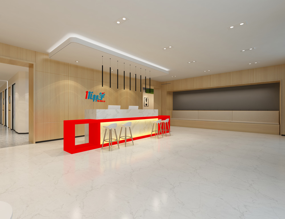 優(yōu)邦學-銅陵路中小學培訓機構(gòu)裝修(圖2) 優(yōu)邦學-銅陵路中小學培訓機構(gòu)裝修(圖2)