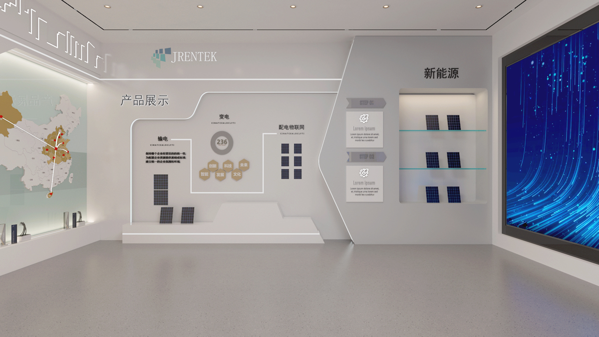 企業(yè)展廳如何裝修設(shè)計(jì)(圖1) 3.jpg